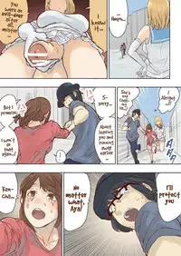 [Uru] Pretty Melt [English] [Ongoing]