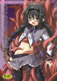(CT22) [Yoru no Benkyoukai (Fumihiro)] MEGAHOMUSYOKUSYU | GLASSES HOMU TENTACLE (Puella Magi Madoka Magica) [English] [Tentaculations]