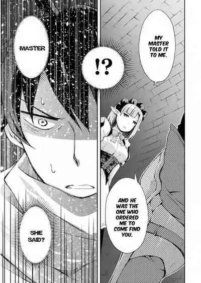 [Soseki Scans] Dungeon Kurashi no Moto Yuusha 1 | A Former Brave Resident in the Dungeon Vol. 1 [English]