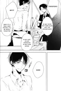 (Dai 3 Kai Hekigai Chousa Haku) [Fuukatei (Yazaki Ryoo)] LIP SERVICE (Shingeki no Kyojin) [English] [humanitys sassiest]