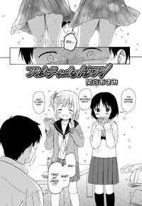 [Sekiya Asami] Ultimate Rare (Juicy No. 9 2015-04) [English] [BlindEye]