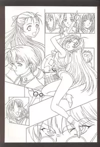 (C58) [Pretty Well (Momoi Nanabei)] Pretty Well 3 (Various)