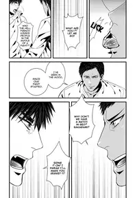 [KINGS' INDIGO (K.I)] Hi no Youjin (Kuroko no Basuke) [English]