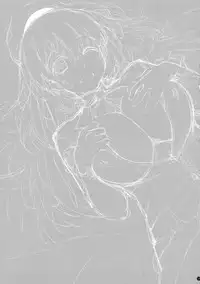 (C86) [Yamaguchi Print (Tamaki Yayoi)] Atago to NupuNupu (Kantai Collection -KanColle-)