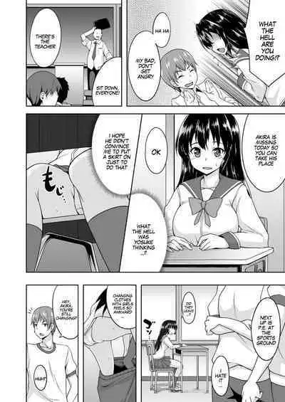 Onna ni Natta Ore no Shojo, Hoshii? | I Got Turned Into a Girl, Wanna Be My First?