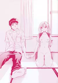 [Enomoto Heights] Yanagida-kun to Mizuno-san 2 [Decensored]