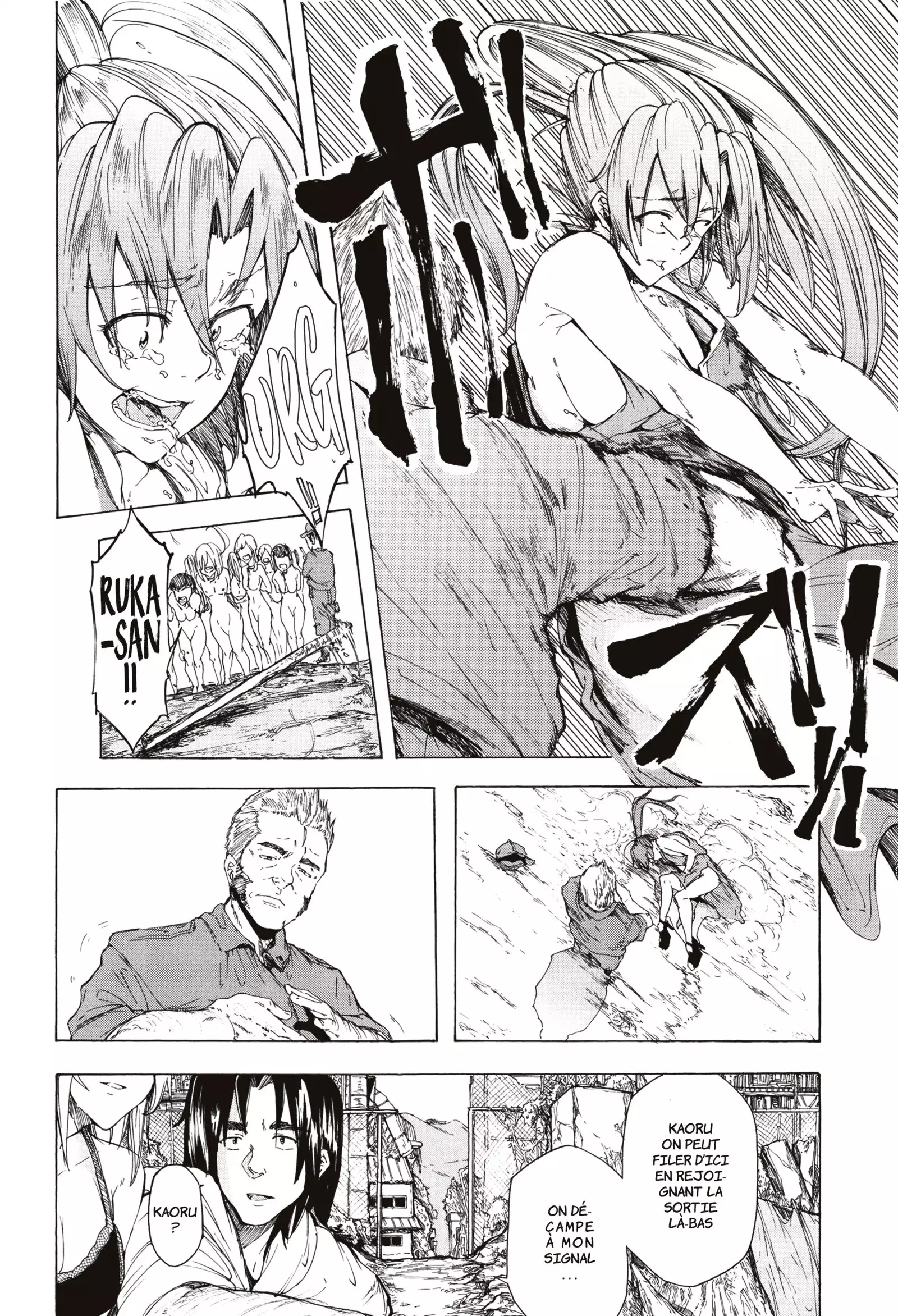 Juurin no Ame | Pluie Battante