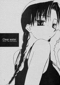 (C68) [Tear Drop (tsuina)] Clear Water (To Heart)