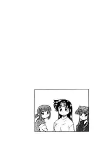 [Mizuki Hitoshi] Shin Kyonyuu Kazoku 2