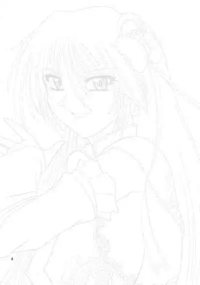 (SC35) [Zvizva (Forester)] Ryousaikenbo (Sangokushi Taisen) [English] [SDTLs]