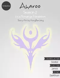 [Hong BanJang] Aharoo Ch.1-39 (English) (YoManga) (Ongoing)
