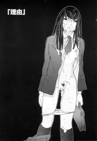 [MAITAIMU | My Time] Seifuku no Dakigokochi