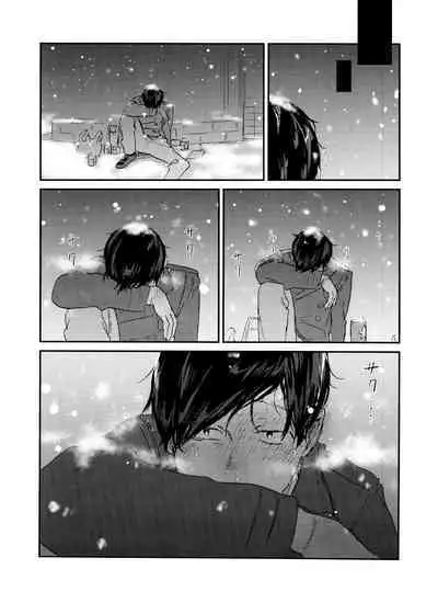 Seishuuspe (Seishu)] X'mas (Osomatsu-san)