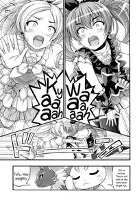 (C80) [Hot Pot (Noise)] HP ga Tarinai | Our HP is lacking (Suite PreCure♪) [English] {5 a.m.}