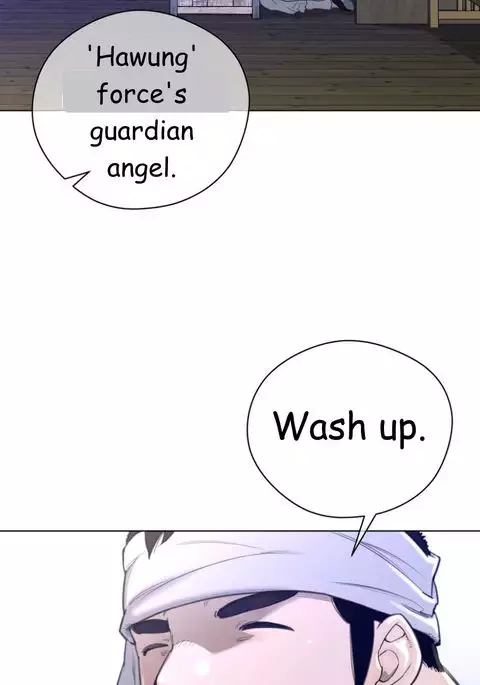 Perfect Half Ch.1-24