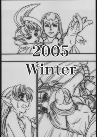 [MEKONGDELTA & DELTAFORCE (Route39, Zenki)] Little Princess (Princess Crown)