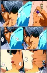 [AliceSoft] [Full Color Seijin Han] DARCROWS Dainimaku Complete Ban [Digital]