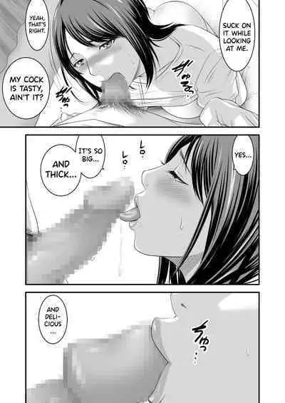 [Ikigire Shoukai (Ren Suru)] Tsugunai Tsuma 5 [English] [biribiri]