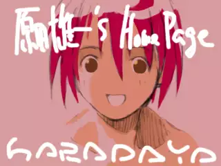 Y. Harada CG-Collection vol.2 - Denki Hitsuji wa Nemuranai