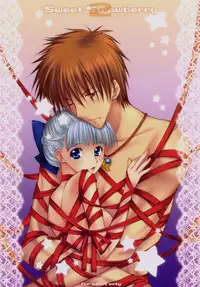 [PINK (Araiguma)] Sweet Strawberry2 (Shadow Hearts) [English]