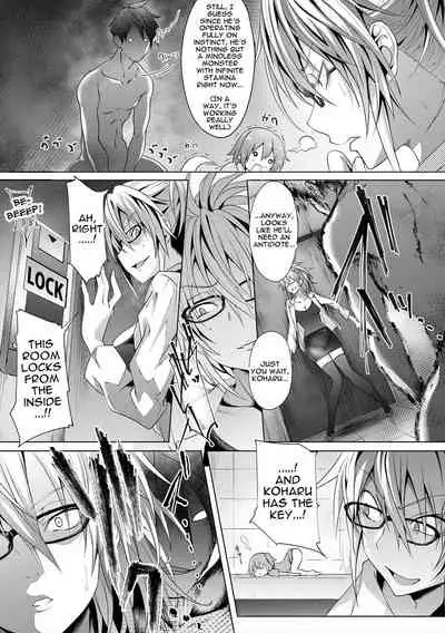 [Mizoguchi Gelatin] Succubus Appli (Gakuen Saimin) [English] {Doujins.com} [Digital]