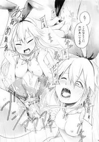 (C85) [Mitaraidou (Kawasaki Tadataka, Akabane, Yonyon)] Ren kore (Kantai Collection -KanColle-)