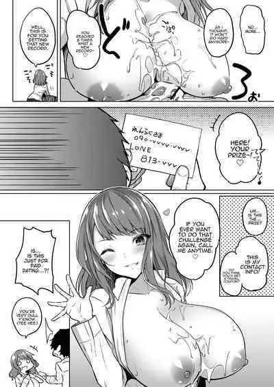 [Irojikake Matome Blog (Kurokawa Otogi)] Renzoku Kyousha Challenge (Paizuri Senmon Zasshi 