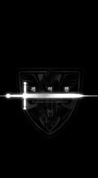 [Getty] Siren Ch.0-12 (English) (YoManga) (Ongoing)