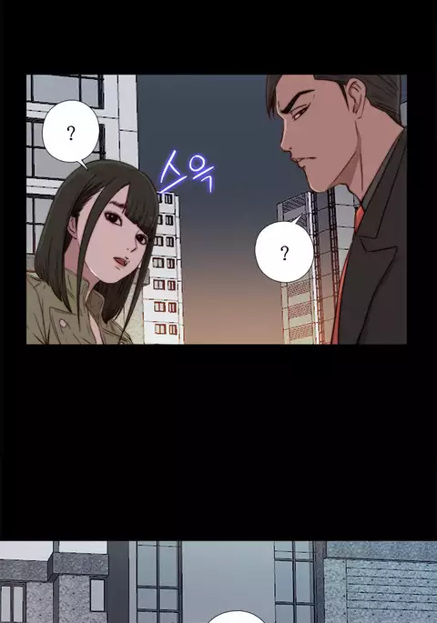 Girl Next Door Ch.1-40