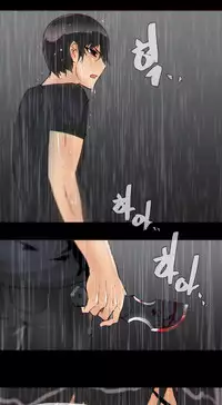 HouseHold Affairs 【卞赤鲤个人汉化】1~30话（持续更新中）