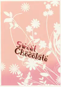 (COMIC1☆7) [@ism (Aono Ribbon)] SweetChocolate (THE iDOLM@STER Cinderella Girls)