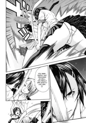 Rinkan Gakuen | Gang Rape School Ch.1-2
