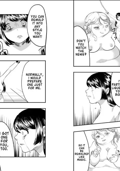 Reijou-san wa Gorippuku! | A Grave Insult to Reijou-san!