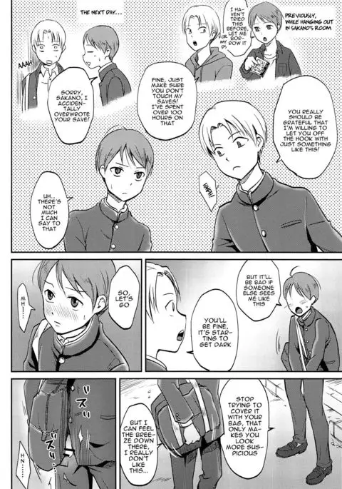 Haru wa Yuugure | In the Spring Dusk