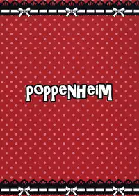 (C93) [Poppenheim (Kamisyakujii Yubeshi)] Hime-sama no Chiisana Medal Enkou (Dragon Quest XI)