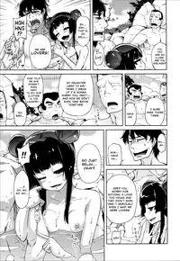 [Yoshino] Hanairo Shoujo | Flower-colored Girls [English] [Rin]