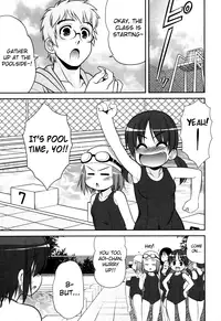 [Harukaze Do-jin] Aoi-chan Attack! Ch.2-5 [English] [biribiri]