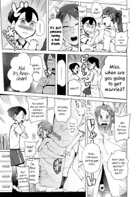 [Kawasaki Tadataka] Keisan Suru Made mo nai | I Won't Even Try To Calculate It (Comic LO 2013-09) [English]
