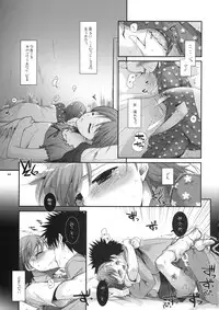 (SC46) [Digital Lover (Nakajima Yuka)] D.L. action 51 (Toaru Kagaku no Railgun)