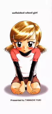 [Tamachi Yuki] Mikansei Seifuku Shoujo | Unfinished School Girl