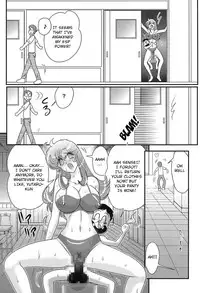 [Kamitou Masaki] Daimondai desu. Tina-sensei Ch. 6 [English] [Hong_mei_ling, ArigatoLemon] [Digital]