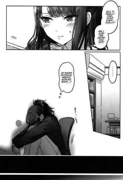 (2021-03 Akihabara Chou Doujinsai) [Tsuki no Uragawa (Romi)] Hachimiya-san to Kazano-san wa Sex ga Dekinai (THE iDOLM@STER: Shiny Colors) [English] [GenericWeeb]