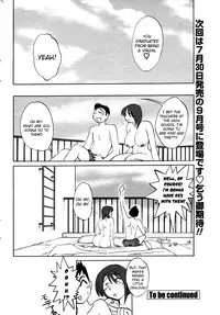[Tsuya-Tsuya] Azumi-kun to Issho (Together With Azumi-kun) Ch. 1-5 [ENG] [Yoroshii]