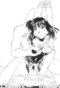 (C60) [Thirty Saver Street 2D Shooting (Maki Hideto, Sawara Kazumitsu)] Silent Saturn SS vol. 2 (Bishoujo Senshi Sailor Moon)