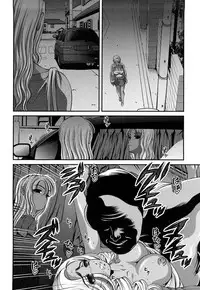 [Shion] Bakuetsu no Toriko Ingokushi