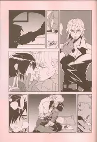 (C81) [Article 60 of Criminal Code (Shuhan)] Senjou Niokeru Renai no, Risou to Genjitsu. (Valkyria Chronicles)