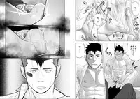 (Shota Scratch 10) [♂Mentaiko♂ (Itto)] Itai Itai Itai. 1