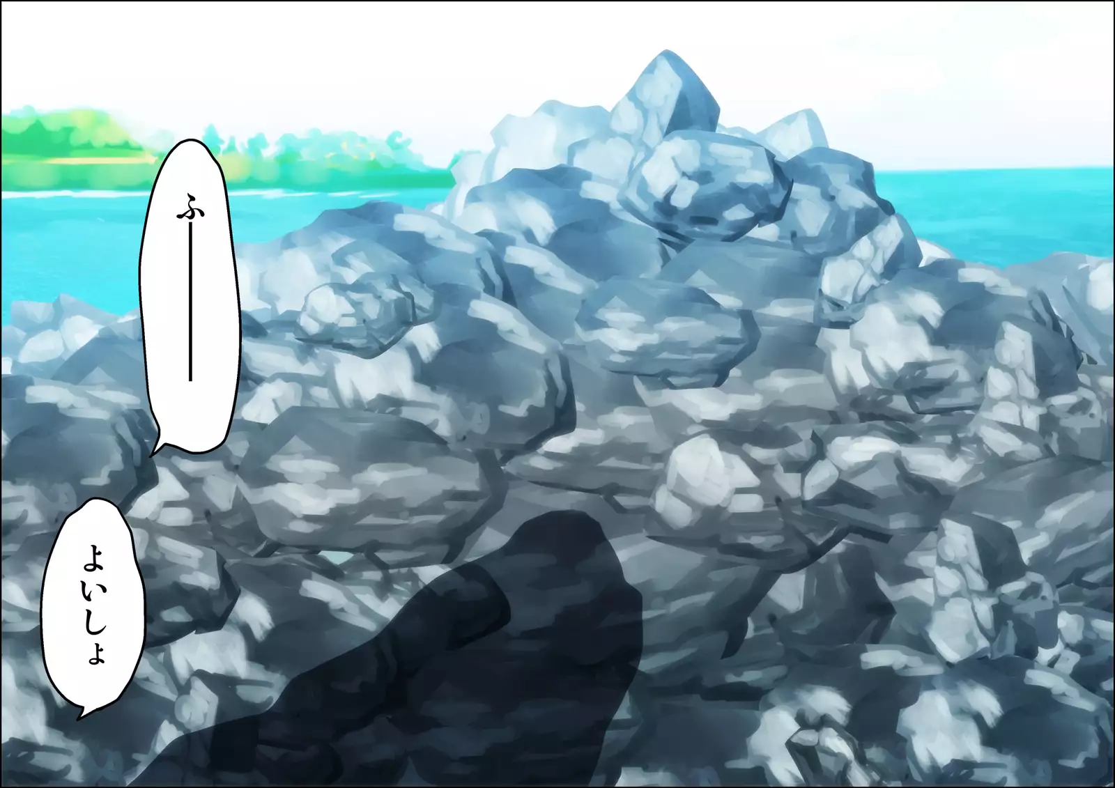 Kareshi Ga Irunoni Gouin Na Nanpa Otokotachi Ni Moteasobarechau Onnanoko