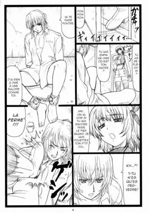 (C73) [Ohkura Bekkan (Ohkura Kazuya)] (Dead or Alive) [French]