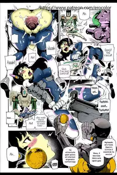 (FF30) [Bear Hand (Fishine, Ireading)] OVERTIME!! OVERWATCH FANBOOK VOL. 2 (Overwatch)[English][Colorized][Erocolor]